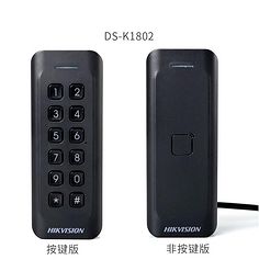 智能門(mén)禁讀卡器 現(xiàn)代安防的核心部件