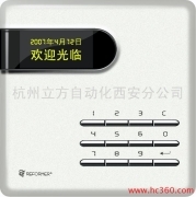 產(chǎn)品圖冊(cè)詳解 門(mén)禁讀卡器的核心技術(shù)、選購(gòu)指南與品牌推薦